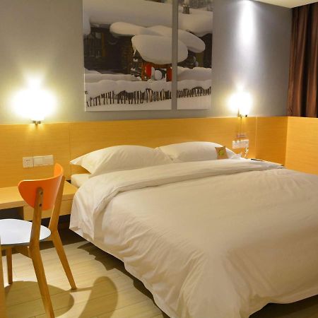 Ibis Leshan City Center Exterior foto